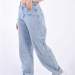 Baggy Celeste Nevado Rígido