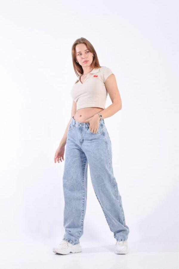 Baggy Celeste Nevado Rígido