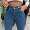 Jeans Chupin Azul Elastizado